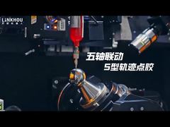 Five-axis linkage spherical S-shaped trajectory dispensing